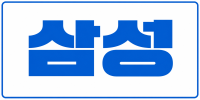 인천 연수구 ●삼성● 노래주점