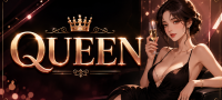 강원 철원군 QUEEN