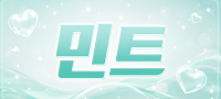 대구 달서구 민트